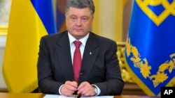 رئيس جمهوری اوکراين، پترو پوروشنکو