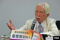 资料照：新台湾国策智库创办人辜宽敏