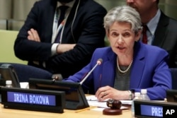 이리나 보코바 유네스코 사무총장