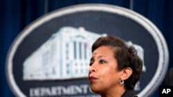 لورتا لینچ وزیر دادگستری آمریکا