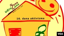 16 dana aktivizma