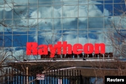 美国大型国防承包商雷神公司在麻萨诸塞州的一个办公楼。（2017年1月25日）