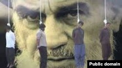 execution - Iran