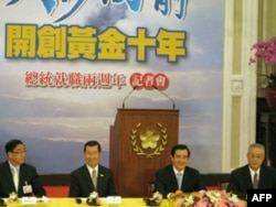 马英九执政两周年记者会