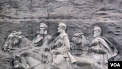 کنده کاری رهبران ایالات موتلف