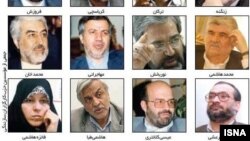 کارگزاران در انتخابات مجلس پنجم موفق بود اما حامیان خامنه ای اکثریت را کسب کردند