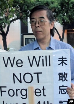 天安门血腥清场真相作者吴仁华