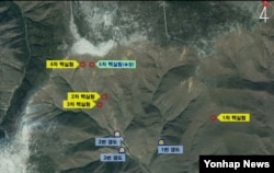 한국 국방부가 지난해 9월 제공한 북한 풍계리 핵실험장 위성 사진. 지난 5차례의 핵실험 지점과, 지하갱도 입구 위치가 표시돼있다. 한국 군은 핵실험장 3번 갱도에서 핵실험 준비를 마친 정황을 포착했다고 밝혔다.