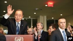 ተሰናባቹ የተባበሩት መንግሥታት ድርጅት በዋና ፀሐፊ ባን ኪ ሙን