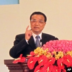 李克强副总理发表主旨演讲