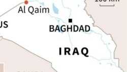 Amurka Ta Kai Hari Da Ya Yi Sanadin Mutuwar Mutum 25