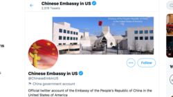 中国驻美国大使馆推特账号拥有近8万个追随者（推特截图）