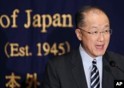 世界银行行长金墉