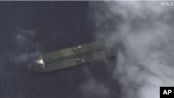 تصاویر کشتی که گمان میرود 'گریس ١' و مربوط ایران باشد