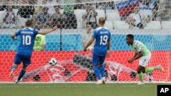 گول محمد موسی بازیکن شماره هفت تیم نایجریا که فرصت صعود به دور حذفی را به تیمش فراهم کرد.