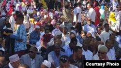 በዋሽንግቶን ዲሲ የኢድ አል አድሃ በዓል አከባበር