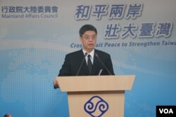陆委会发言人邱垂正（美国之音杨明拍摄）