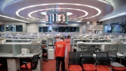 香港交易所（资料照片）