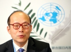 资料照：中国常驻联合国日内瓦办事处和瑞士其他国际组织代表陈旭在日内瓦出席一个新闻发布会。（2020年1月31日）