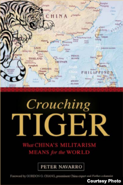 彼得·纳瓦罗教授的新书《卧虎：中国军国主义对世界意味着什么》的封面