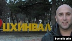 ოკუპირებულ ცხინვალში, 2018