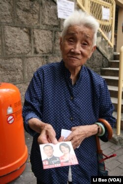 选民陈老太太选择了建制派候选人