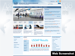 国民航组织网站