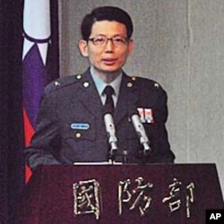 台湾国防部发言人 罗绍和