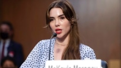 Gjimnastja McKayla Maroney dëshmon para Komisionit Juridik të Senatit