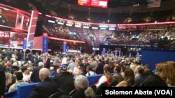 የሬፖብሊካን ፓርቲ ጉባዔ ክሊቭላንድ