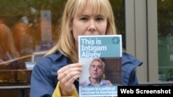 Emma Hughes – Platform London (Photo: Dave Coscia)