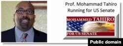 ፕሮፌሰር መሐመድ ጣሂሮ ለአሜሪካ ሴኔት እየተወዳደሩ ነው