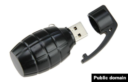 ሳይበር ጥቃት