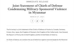 Joint Statement of Chiefs of Defense