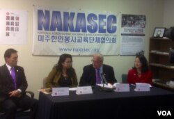 亚裔团体公布给议员打分结果（美国之音 杨晨拍摄）