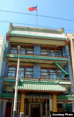 旧金山中华总会馆屋顶的青天白日旗消失之前（诉讼案呈堂照片）