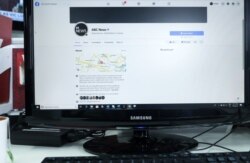 在悉尼看不到澳广脸书页面上的帖文。(2021年2月18日)