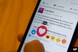 ایموجی ها در زندگی روزمزه