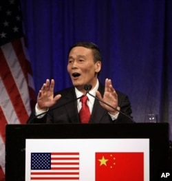 王岐山2009年出席美中战略与经济对话