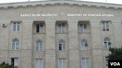 Xarici İşlər Nazirliyi