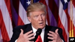 ተመራጩ ፕሬዚዳንት ዶናልድ ትራምፕ