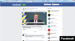 A screenshot from bbcccnn.org's Facebook page, which republished a story from Elise Journal on May 15, 2019, claiming that Ukrainian President Petro Poroshenko is planning to engineer a third round of voting to stay in power.