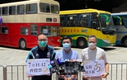 倡议及统筹协调2020年7月11及12日香港民主派立法会35+初选的港大法律系前副教授戴耀廷(右起)、 前民主派立法会议员区诺轩、民主动力召集人赵家贤，2021年1月6日早上被警方上门拘捕， 指控他们涉嫌违反港区国安法颠覆中国国家政权罪（资料图片）