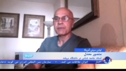 نظرسنجی: کمتر از ۴۰ درصد آمریکاییان موافق توافق اتمی با ایران هستند