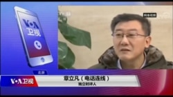 时事大家谈 完整版（2019年2月25日）