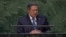 Pidato Presiden Susilo Bambang Yudhoyono di PBB