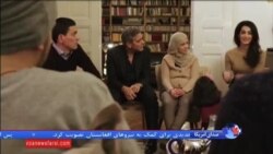 همسر جرج کلونی دفاع از قربانیان تجاوز و نسل کشی داعش را پذیرفت