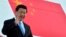 FILE - China's President Xi Jinping.