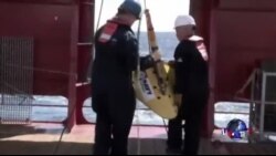 搜寻人员试图再捕捉失踪马航飞行数据记录器信号