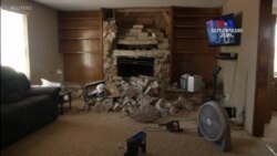 Կալիֆոռնիայում նախապատրաստվում են նոր երկրաշարժերի